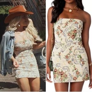 Edikted Floral Corset with Lace-Up Detail